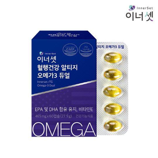 휴온스내츄럴 '이너셋 혈행건강 알티지오메가3 듀얼'. 휴온스내츄럴 제공